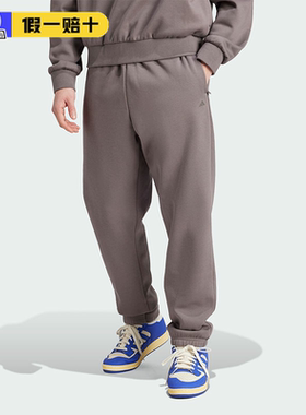 阿迪达斯男女长裤秋冬加绒束脚Adidas篮球直筒休闲裤运动裤IW1631