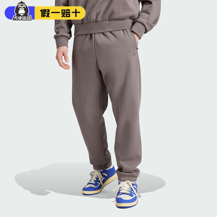 阿迪达斯男女长裤秋冬加绒束脚Adidas篮球直筒休闲裤运动裤IW1631