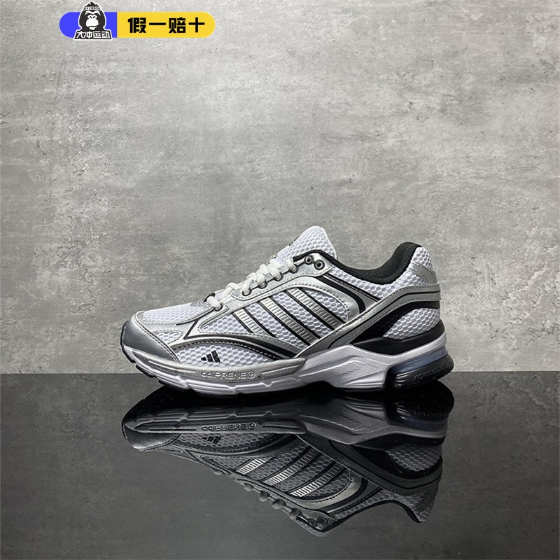 Adidas阿迪达斯跑步鞋男女休闲鞋