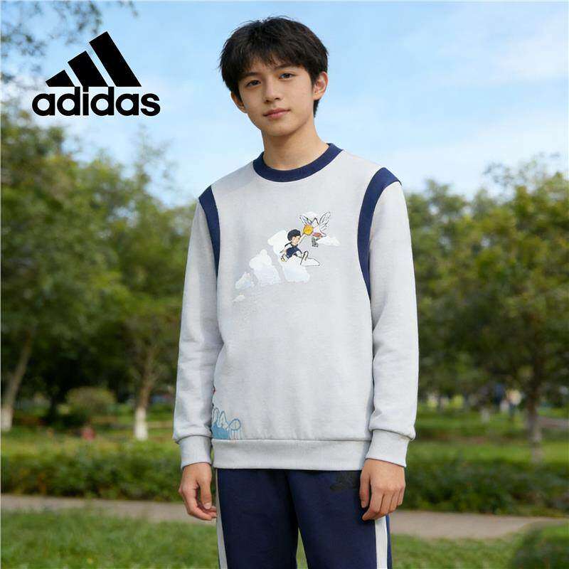 阿迪达斯正品童装男女童针织运动2026款套头卫衣卫裤套装 KB4573