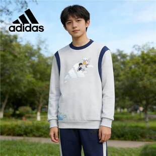 阿迪达斯正品童装男女童针织运动2026款套头卫衣卫裤套装 KB4573