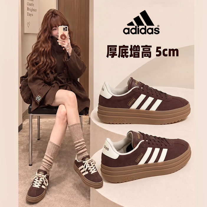 【正品】阿迪达斯厚底增高板鞋女