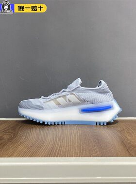 adidas三叶草男女鞋NMD S1缓震防滑耐磨轻便透气休闲跑步鞋