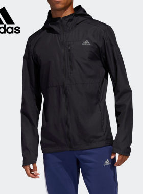 清仓Adidas阿迪达斯男子户外秋冬防风百搭运动夹克杉外套FL6964