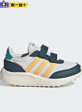 Adidas阿迪达斯童鞋春季大童耐磨舒适透气经典休闲鞋运动鞋IE8834