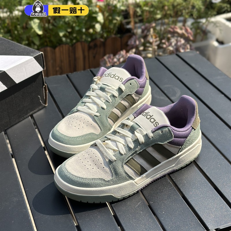 男女鞋舒适百搭耐磨防滑低帮板鞋