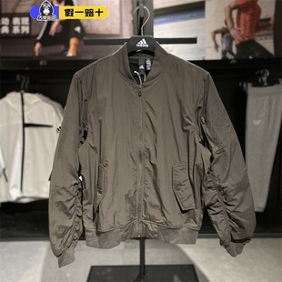 Adidas阿迪达斯男子防风外套秋季 飞行员运动服休闲夹克IT6068 新款