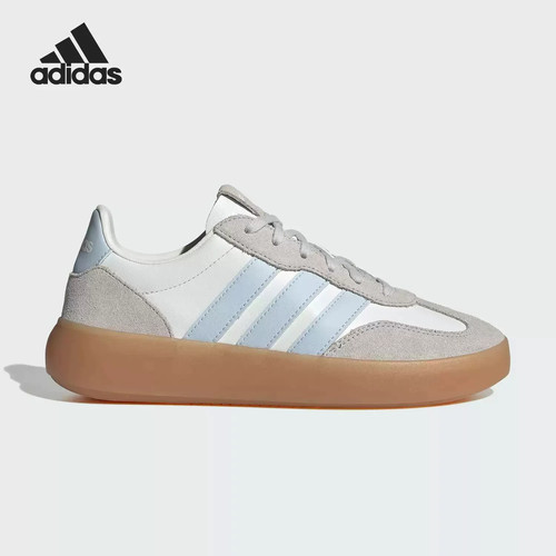 Adidas/阿迪达斯正品DECODE LUX女士运动皮革休闲轻便板鞋JR3532