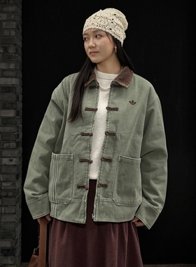 阿迪达斯三叶草情侣款新中式宽松运动夹克外套男女秋冬新款KT0842