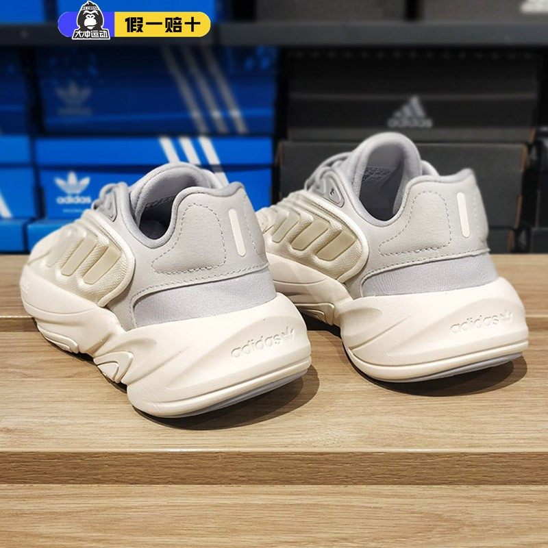 正品Adidas阿迪达斯三叶草休闲鞋