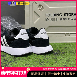 正品Adidas阿迪达斯跑步鞋男女鞋老爹休闲鞋减震训练运动鞋JS3021