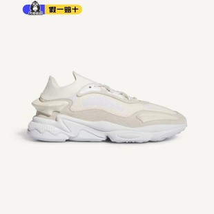 PARK联名编织款 Adidas IVY IF6679 阿迪达斯三叶草男女鞋 老爹鞋