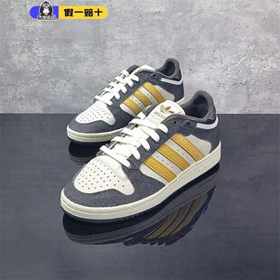 Adidas阿迪达斯男鞋正品2026新款三叶草女款板鞋户外休闲美式运动