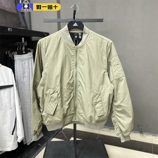 Adidas阿迪达斯正品外套男子飞行员防风运动休闲夹克棒球服JP4646