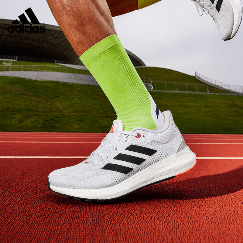 正品Adidas阿迪达斯网面跑步鞋