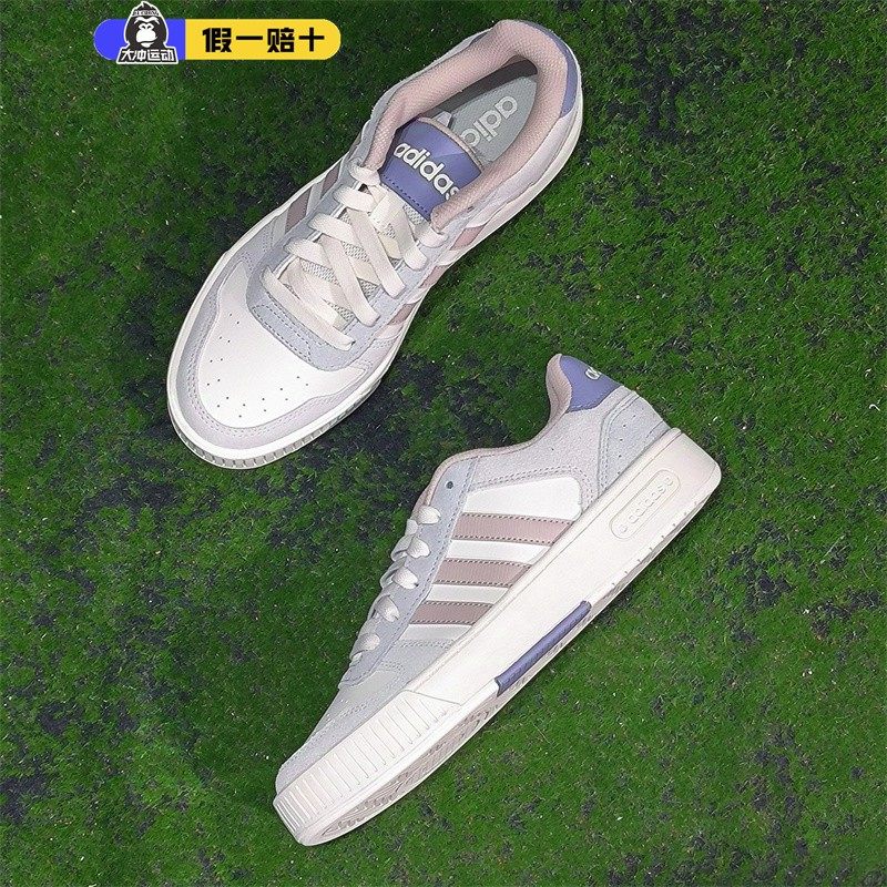 阿迪达斯男鞋女鞋2026春季新款复古耐磨运动休闲鞋板鞋正品,运动鞋new,板鞋,淘宝优惠券,粉丝福利购,淘宝优惠卷