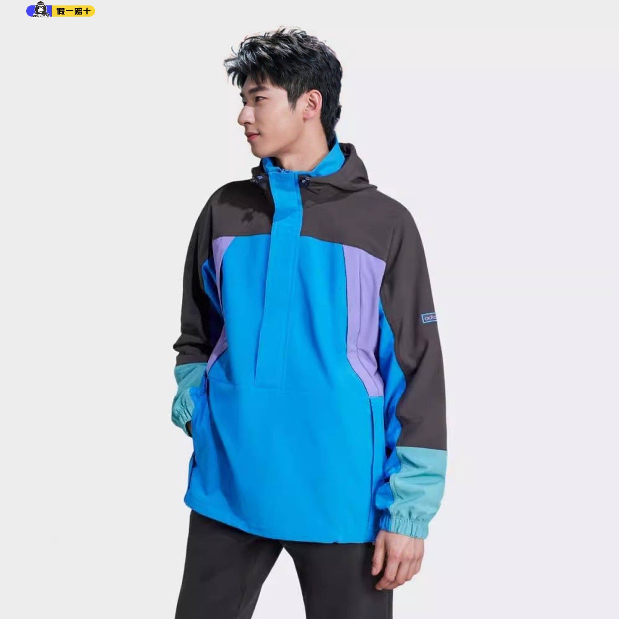 Adias阿迪达斯正品三叶草N