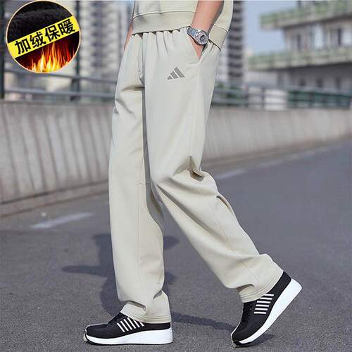 Adidas阿迪达斯正品冬新款男士拒水防泼加绒直筒户外运动裤JX1785