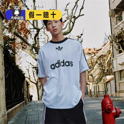阿迪达斯Adidas三叶草男圆领球衣