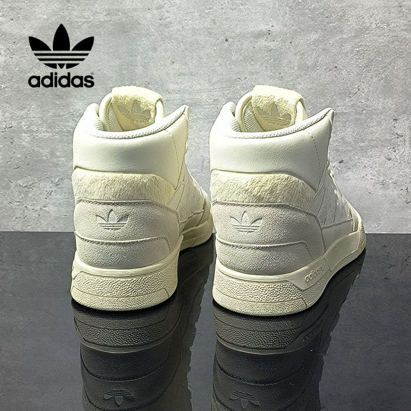Adidas阿迪达斯正品高帮潮鞋新款