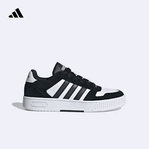 清仓Adidas阿迪达斯男女子同款经典时尚复古休闲运动板鞋JH5063