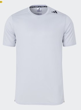Adidas/阿迪达斯正品高强度速干训练运动修身健身短袖T恤男IB9092