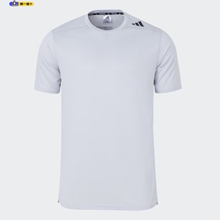 健身短袖 高强度速干训练运动修身 T恤男IB9092 阿迪达斯正品 Adidas