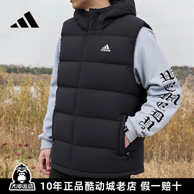 正品Adidas阿迪达斯羽绒马甲男士秋冬季新款加厚外套立领宽松背心