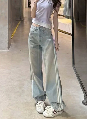 阿迪达斯正品三叶草女复古宽松运动新款牛仔长裤时尚百搭款KW2093
