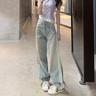 阿迪达斯正品三叶草女复古宽松运动新款牛仔长裤时尚百搭款KW2093