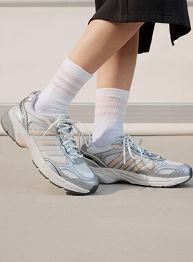 Adidas阿迪达斯女鞋「霓光鞋」超轻透湿排汗缓震运动老爹鞋KK3084