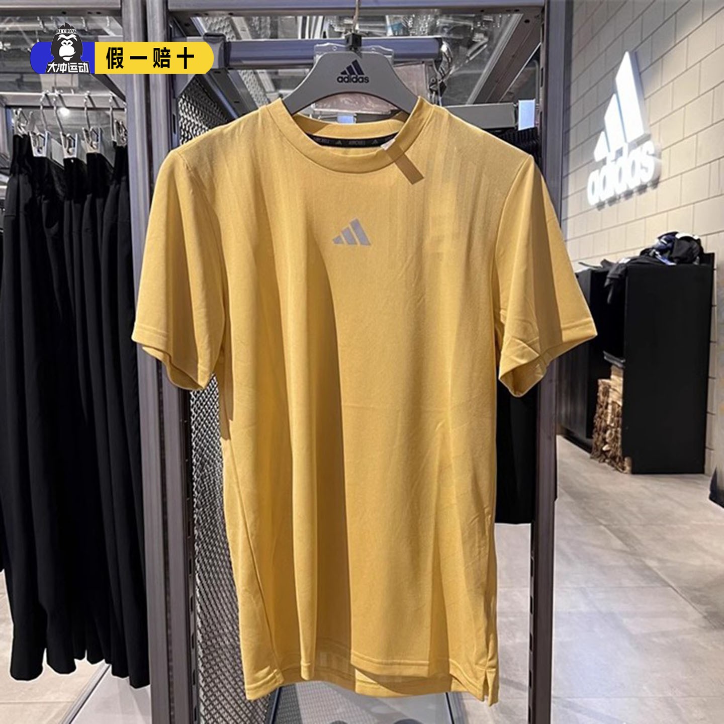 阿迪达斯短袖男夏季速干透气运动T恤宽松休闲健身训练上衣 IS3736