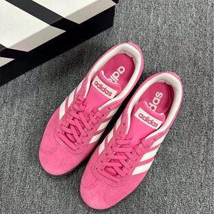 Adidas阿迪达斯VL COURT CLASSIC复古德训鞋t头鞋运动板鞋KK4650