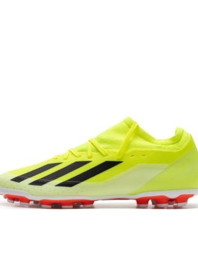 Adidas 黄色 男女同款 人造草坪 运动休闲 足球鞋IF0677
