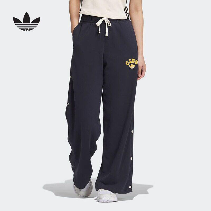 Adidas/阿迪达斯正品三叶草女士侧开排扣宽松直筒运动裤JD6371