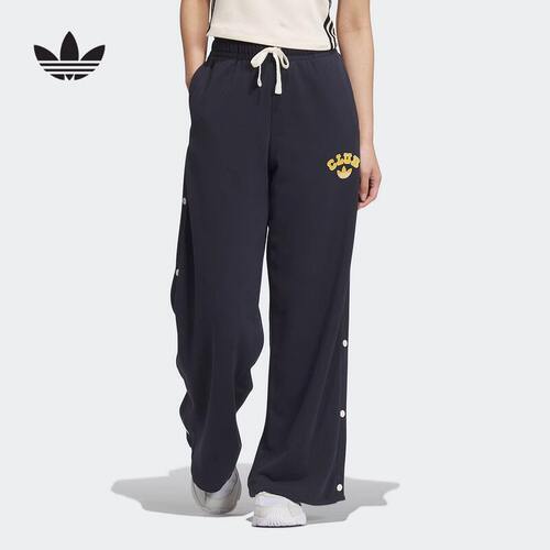 Adidas/阿迪达斯正品三叶草女士侧开排扣宽松直筒运动裤JD6371