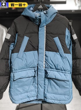 现货 正品Adidas/阿迪三叶草冬季男子保暖运动连帽羽绒服 HL6745