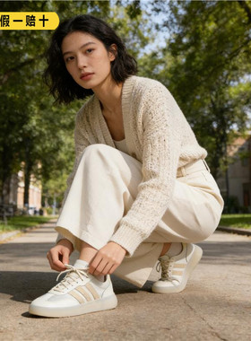 阿迪达斯正品休闲鞋女子2025款BARREDA DECODE低帮舒适板鞋JR1221