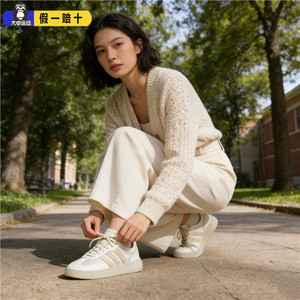 阿迪达斯正品休闲鞋女子2025款BARREDA DECODE低帮舒适板鞋JR1221