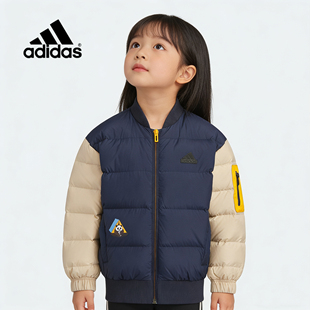 adidas阿迪达斯男女儿童羽绒服2025冬季 防风保暖面包服外套JJ5015