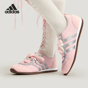 「冰淇淋T头鞋」adidas阿迪达斯粉彩风薄底板鞋 VS JOG 2.0KH5558