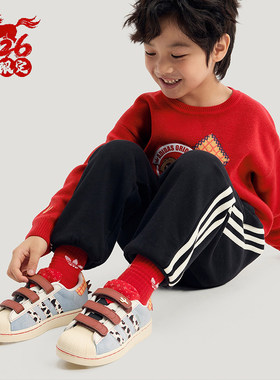 马年限定鞋adidas阿迪达斯三叶草贝壳头板鞋男女大小儿童鞋KK4471