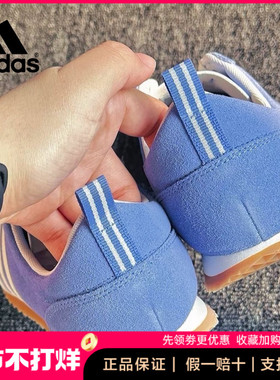 Adidas阿迪达斯正品春秋季男鞋女鞋2026新款休闲运动板鞋JS4444