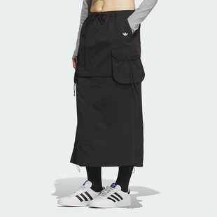 Adidas阿迪达斯正品春夏季女士款时尚经典可拆卸工装半身裙KB8962