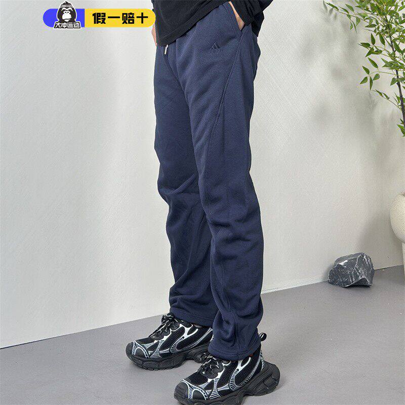 阿迪达斯加绒保暖长裤宽松直筒裤