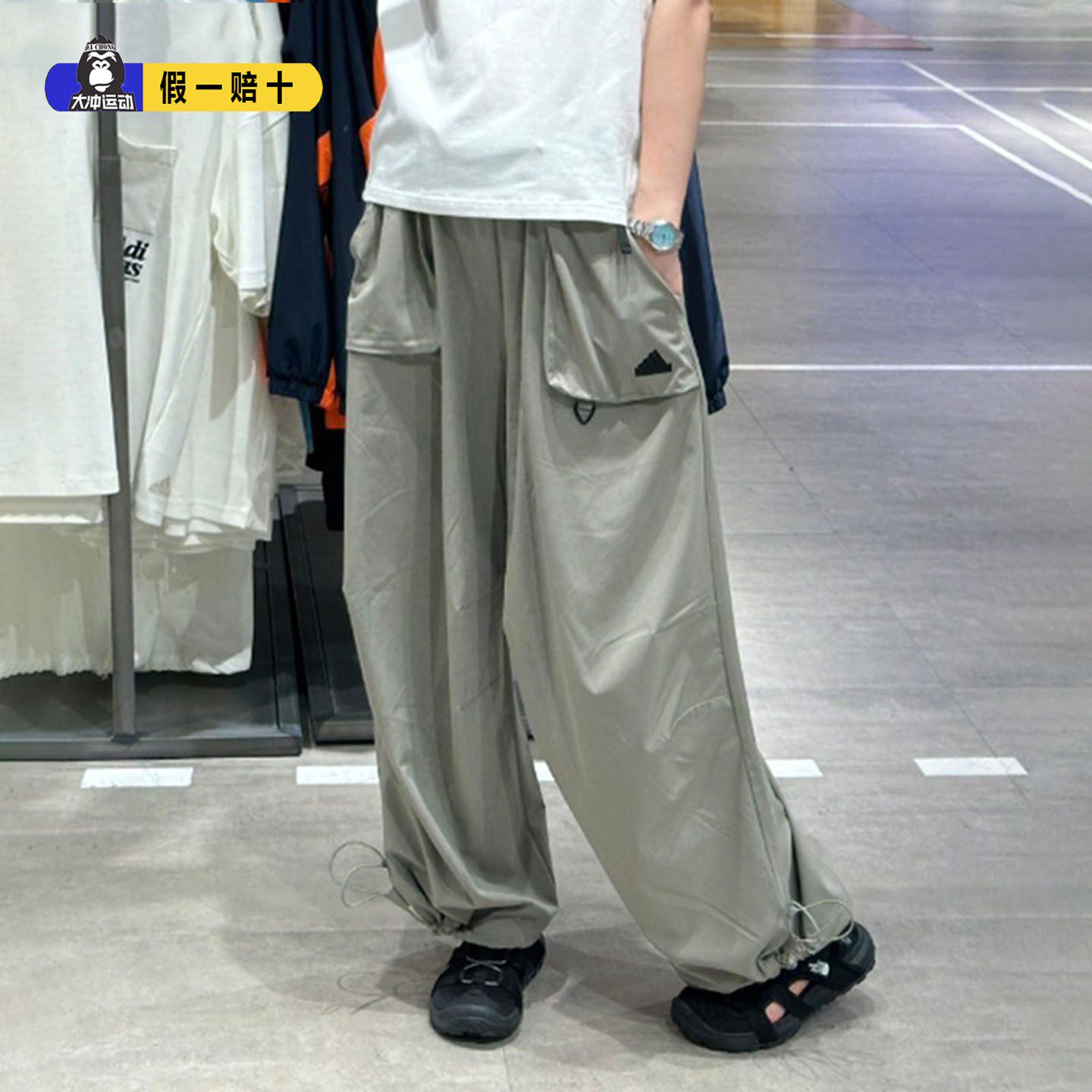 阿迪达斯女裤阔腿裤宽松休闲裤