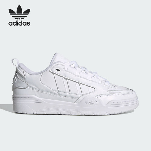 Adidas/阿迪达斯正品透气板鞋