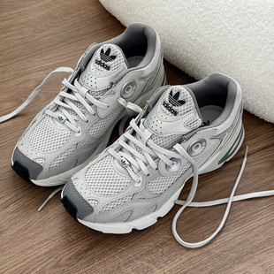 Adidas阿迪达斯正品三叶草男女款增高复古休闲运动鞋小个子老爹鞋