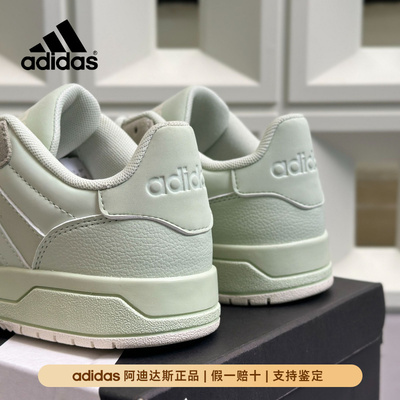正品Adidas阿迪达斯2025新款爆款流行鞋子男女低帮休闲板鞋ID6055