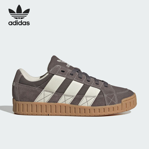 Adidas/阿迪达斯官方正品